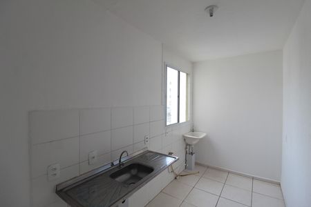 Apartamento à venda com 42m², 2 quartos e 1 vagaCozinha e Área de Serviço
