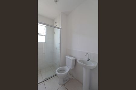 Apartamento à venda com 42m², 2 quartos e 1 vagaBanheiro