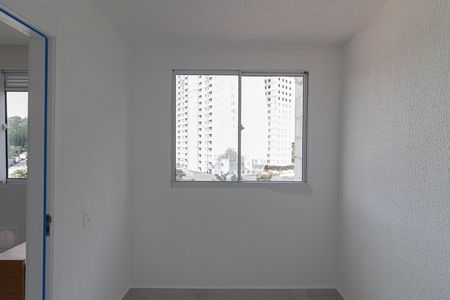 Apartamento para alugar com 34m², 2 quartos e sem vaga Apartamento para alugar com 34m², 2 quartos e sem vagaQuarto 2