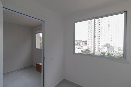 Apartamento para alugar com 34m², 2 quartos e sem vaga Apartamento para alugar com 34m², 2 quartos e sem vagaQuarto 2