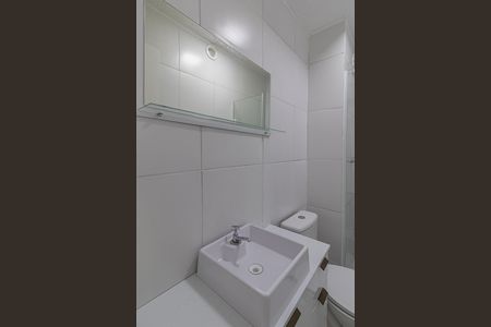 Apartamento para alugar com 34m², 2 quartos e sem vaga Apartamento para alugar com 34m², 2 quartos e sem vagaBanheiro