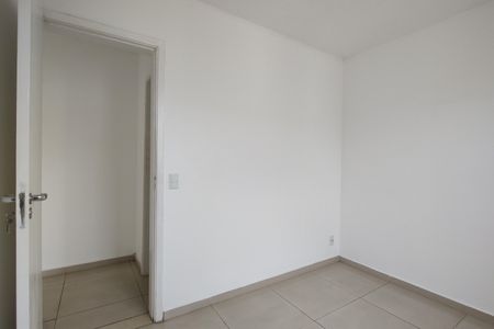 Apartamento à venda com 46m², 2 quartos e sem vagaQuarto 2