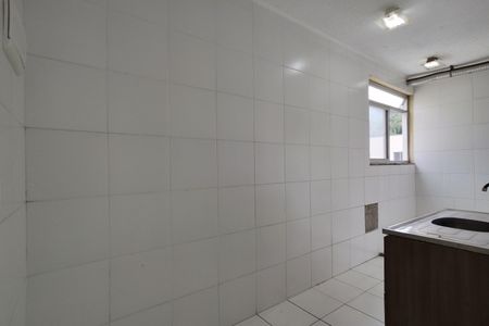 Apartamento à venda com 46m², 2 quartos e sem vagaCozinha 