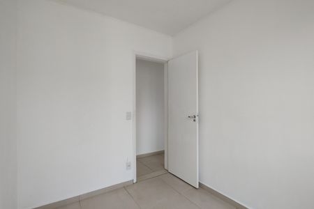 Apartamento à venda com 46m², 2 quartos e sem vagaQuarto 1