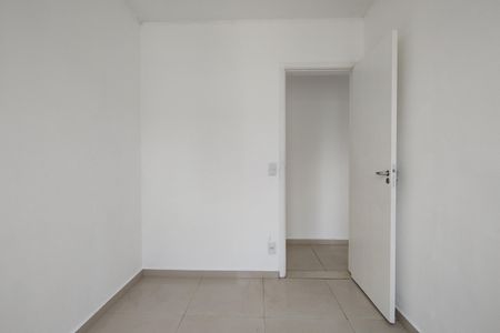 Apartamento à venda com 46m², 2 quartos e sem vagaQuarto 1