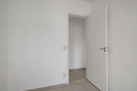 Apartamento à venda com 46m², 2 quartos e sem vagaQuarto 1