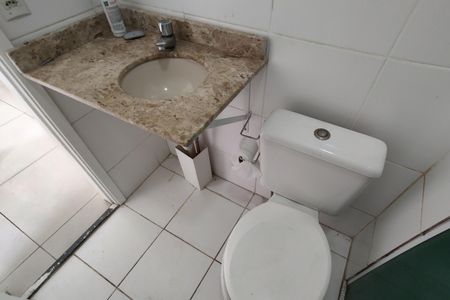 Apartamento à venda com 46m², 2 quartos e sem vagaBanheiro 