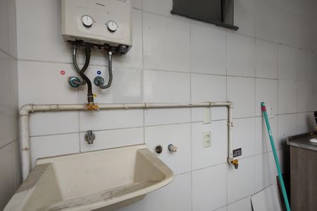 Apartamento à venda com 46m², 2 quartos e sem vagaÁrea de Serviço