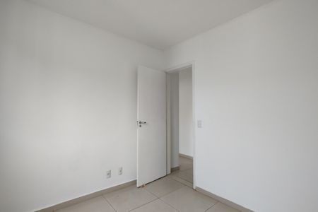 Apartamento à venda com 46m², 2 quartos e sem vagaQuarto 2