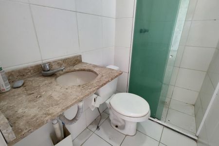Apartamento à venda com 46m², 2 quartos e sem vagaBanheiro 
