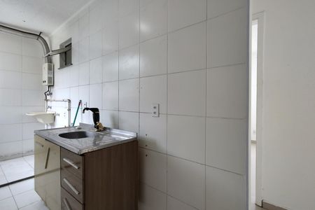 Apartamento à venda com 46m², 2 quartos e sem vagaCozinha 