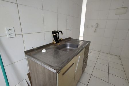 Apartamento à venda com 46m², 2 quartos e sem vagaCozinha 