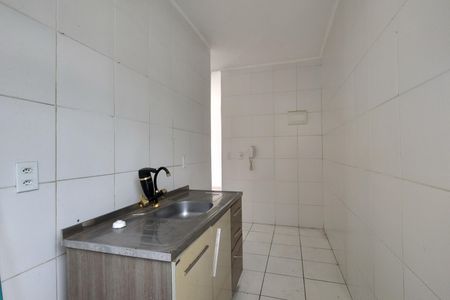 Apartamento à venda com 46m², 2 quartos e sem vagaCozinha 