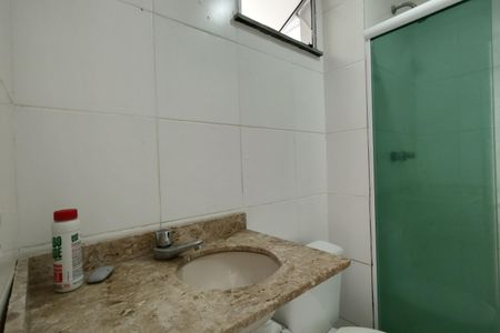 Apartamento à venda com 46m², 2 quartos e sem vagaBanheiro 