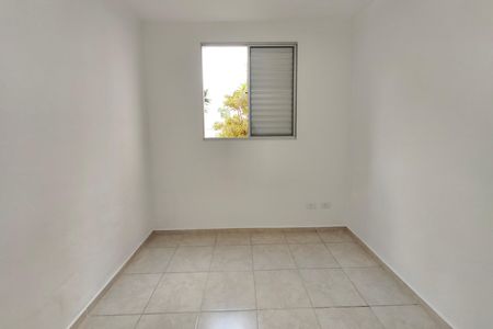 Apartamento para alugar com 48m², 2 quartos e 1 vagaQuarto 1