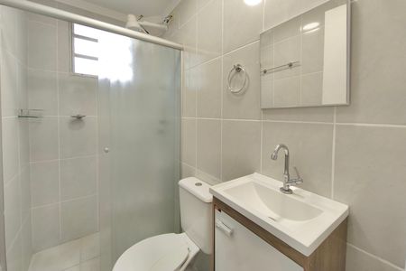 Apartamento para alugar com 48m², 2 quartos e 1 vagaBanheiro
