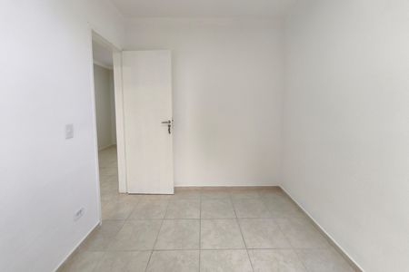 Quarto 2 de apartamento para alugar com 2 quartos, 48m² em Vila Satúrnia, Campinas