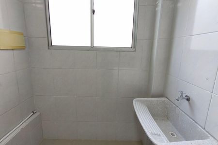 Apartamento para alugar com 48m², 2 quartos e 1 vagaÁrea de Serviço