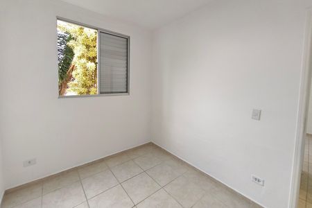 Apartamento para alugar com 48m², 2 quartos e 1 vagaQuarto 2