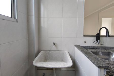 Apartamento para alugar com 48m², 2 quartos e 1 vagaÁrea de Serviço