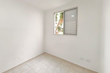 Quarto 1 de apartamento para alugar com 2 quartos, 48m² em Vila Satúrnia, Campinas