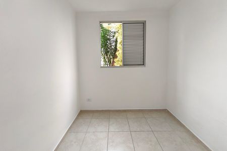Apartamento para alugar com 48m², 2 quartos e 1 vagaQuarto 2