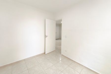 Apartamento para alugar com 48m², 2 quartos e 1 vagaQuarto 1