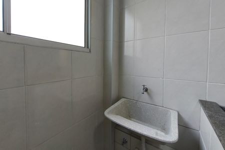 Apartamento para alugar com 48m², 2 quartos e 1 vagaÁrea de Serviço