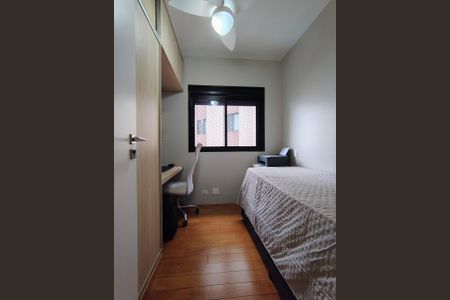 Foto 17 de apartamento à venda com 2 quartos, 54m² em Jardim Vila Mariana, São Paulo