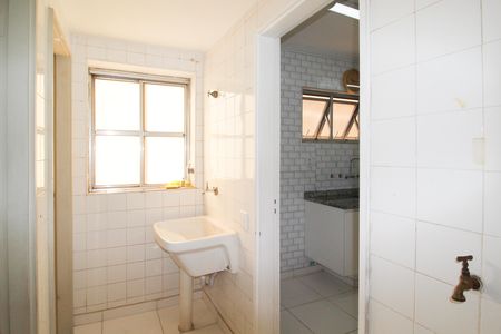 Apartamento à venda com 68m², 2 quartos e 1 vaga Apartamento à venda com 68m², 2 quartos e 1 vagaÁrea de Serviço
