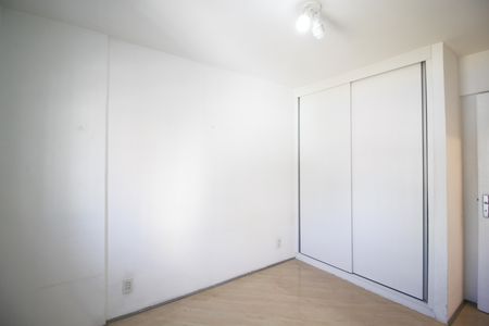 Apartamento à venda com 68m², 2 quartos e 1 vaga Apartamento à venda com 68m², 2 quartos e 1 vagaQuarto 1
