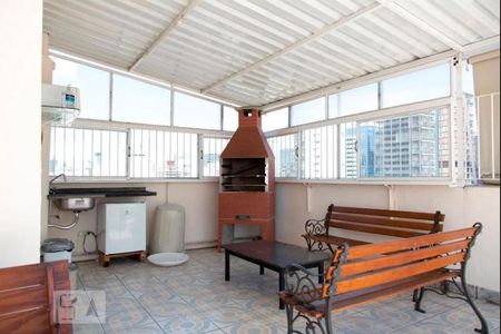 Apartamento à venda com 68m², 2 quartos e 1 vaga Apartamento à venda com 68m², 2 quartos e 1 vagaÁrea comum