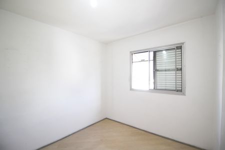 Apartamento à venda com 68m², 2 quartos e 1 vaga Apartamento à venda com 68m², 2 quartos e 1 vagaQuarto 1