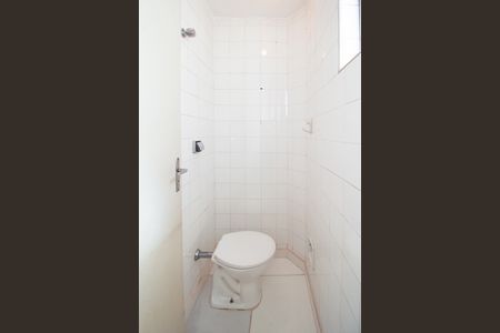 Apartamento à venda com 68m², 2 quartos e 1 vaga Apartamento à venda com 68m², 2 quartos e 1 vagaBanheiro de serviço