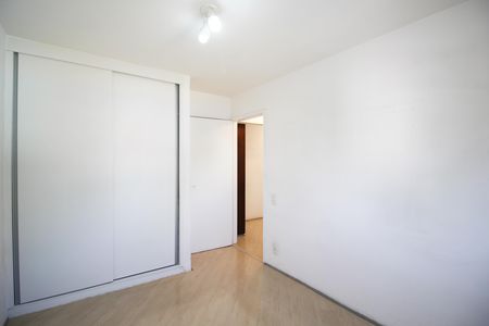 Apartamento à venda com 68m², 2 quartos e 1 vaga Apartamento à venda com 68m², 2 quartos e 1 vagaQuarto 1