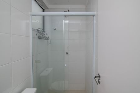Apartamento para alugar com 54m², 2 quartos e 2 vagasBanheiro do Quarto 2 Suíte