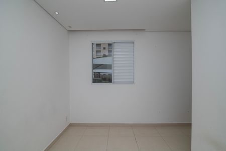 Apartamento para alugar com 54m², 2 quartos e 2 vagasQuarto 2 Suíte