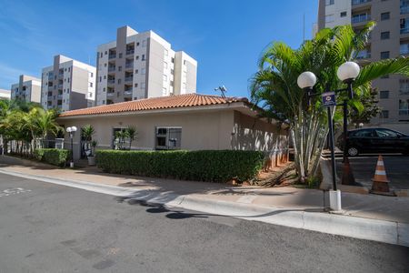 Apartamento para alugar com 54m², 2 quartos e 2 vagasÁrea Comum - Salão de Festas