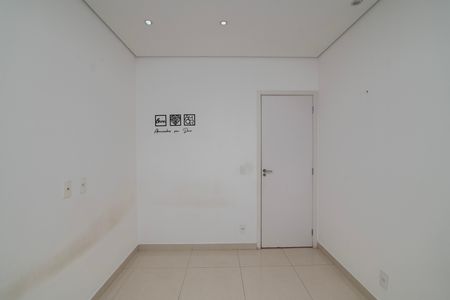 Apartamento para alugar com 54m², 2 quartos e 2 vagasQuarto 2 Suíte