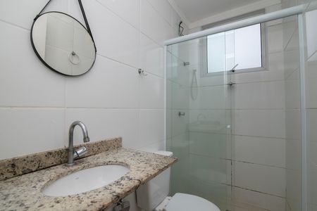 Apartamento para alugar com 54m², 2 quartos e 2 vagasBanheiro Social