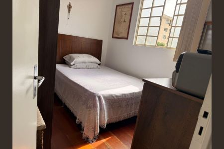 Apartamento para alugar com 60m², 2 quartos e sem vaga Apartamento para alugar com 60m², 2 quartos e sem vagaQuarto 1