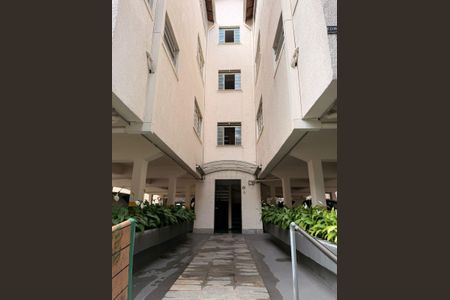 Apartamento para alugar com 60m², 2 quartos e sem vaga Apartamento para alugar com 60m², 2 quartos e sem vagaEntrada
