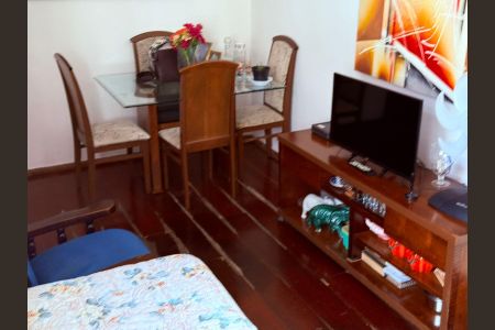 Sala  de apartamento para alugar com 2 quartos, 60m² em Serra, Belo Horizonte