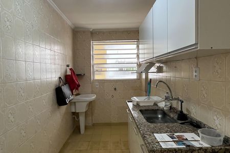 Apartamento para alugar com 45m², 1 quarto e sem vaga Apartamento para alugar com 45m², 1 quarto e sem vagaCozinha e Área de Serviço