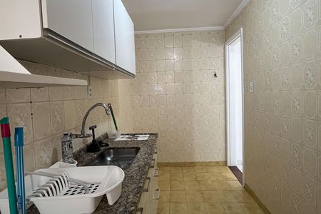 Apartamento para alugar com 45m², 1 quarto e sem vaga Apartamento para alugar com 45m², 1 quarto e sem vagaCozinha e Área de Serviço