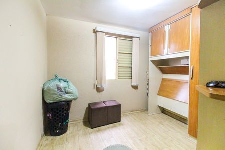 Apartamento à venda com 42m², 2 quartos e 1 vaga Apartamento à venda com 42m², 2 quartos e 1 vagaQuarto 1