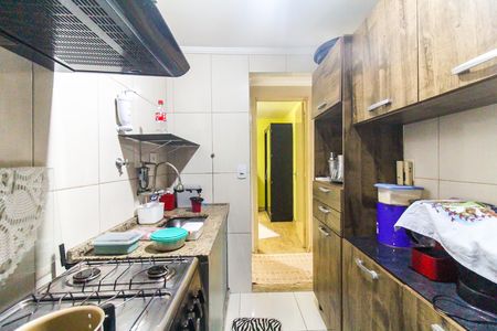 Apartamento à venda com 42m², 2 quartos e 1 vaga Apartamento à venda com 42m², 2 quartos e 1 vagaCozinha e Área de Serviço