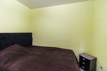Apartamento à venda com 42m², 2 quartos e 1 vaga Apartamento à venda com 42m², 2 quartos e 1 vagaQuarto 2