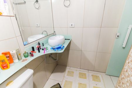 Apartamento à venda com 42m², 2 quartos e 1 vaga Apartamento à venda com 42m², 2 quartos e 1 vagaBanheiro