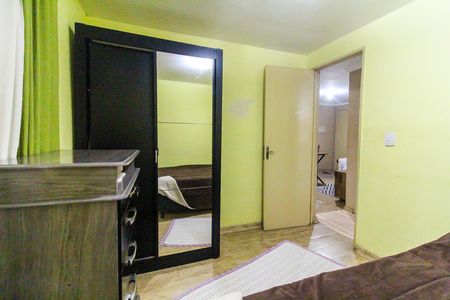 Apartamento à venda com 42m², 2 quartos e 1 vaga Apartamento à venda com 42m², 2 quartos e 1 vagaQuarto 2